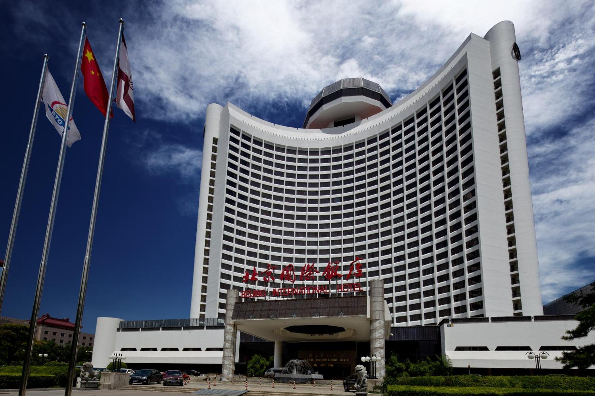 Beijing International Hotel Eksteriør billede
