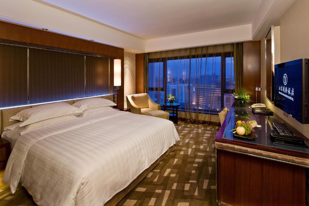 Beijing International Hotel Værelse billede