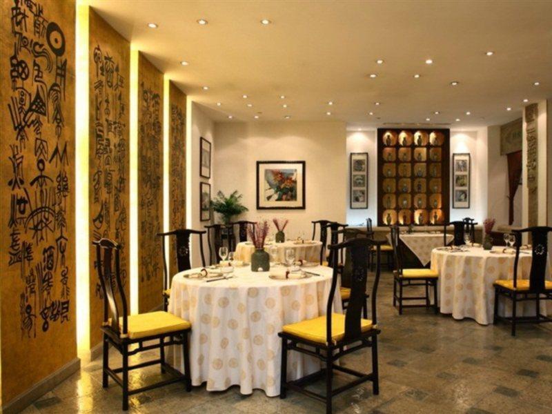 Beijing International Hotel Eksteriør billede