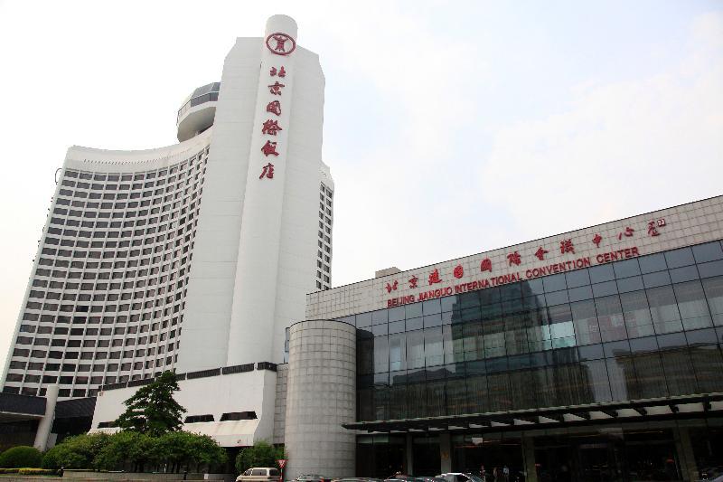 Beijing International Hotel Eksteriør billede