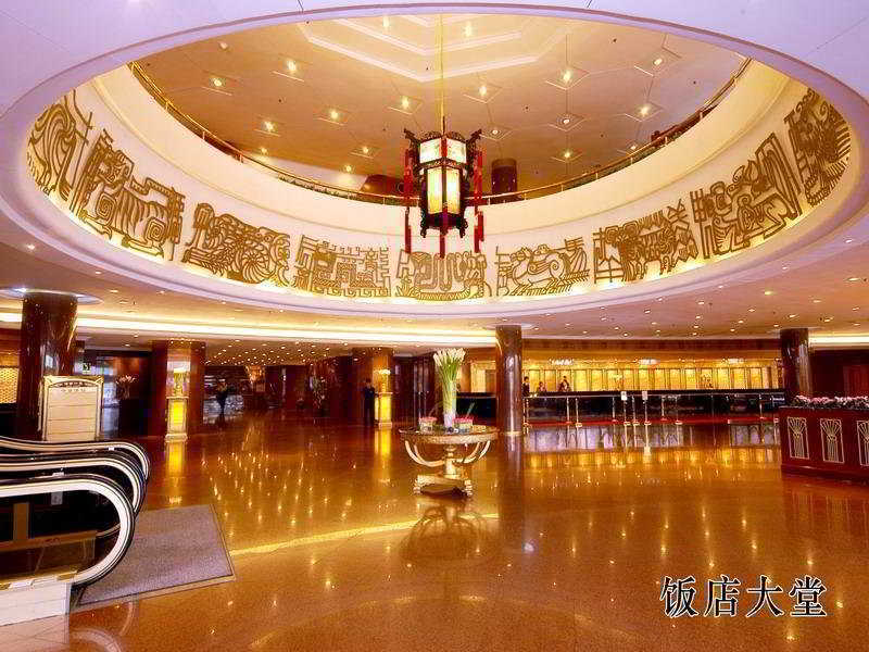 Beijing International Hotel Eksteriør billede