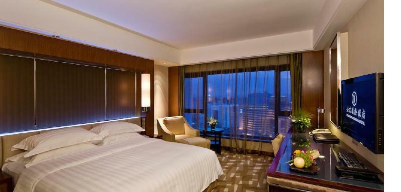 Beijing International Hotel Eksteriør billede